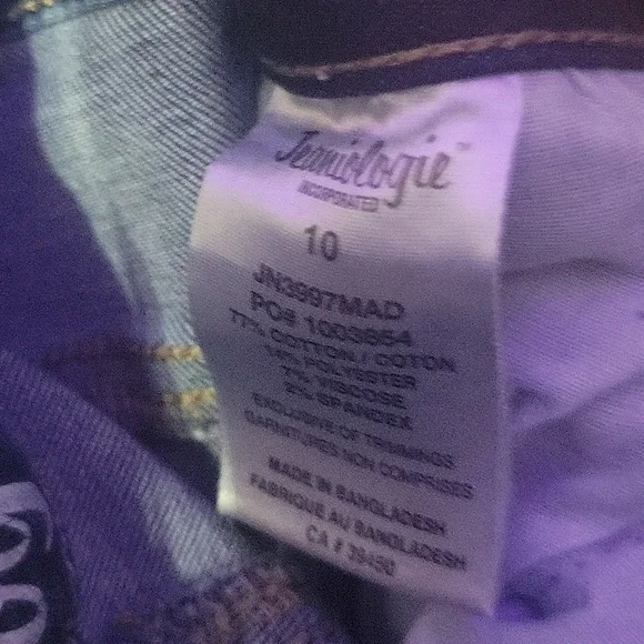 Jeans - Picture 3 of 3